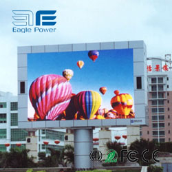 Shanghai LED-Anzeige