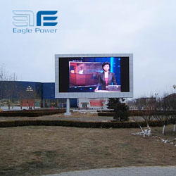 Supply LED-Anzeige Peking