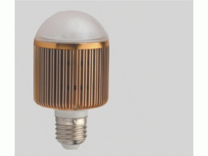 High Power LED Lampe KD-DB5W45