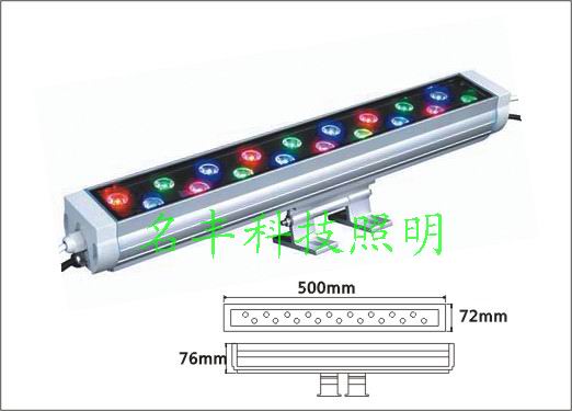 High-Power LED Wall Washer 0012