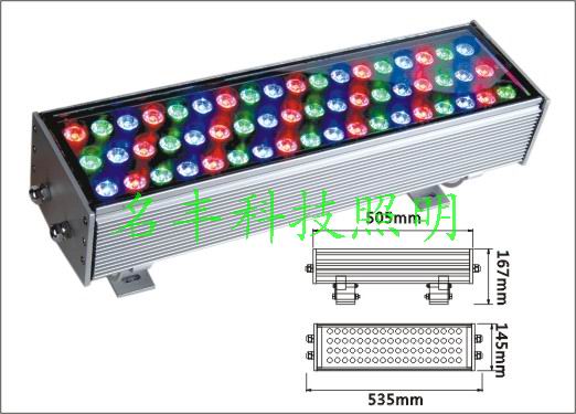 10 High-Power LED-Wand-Unterlegscheibe