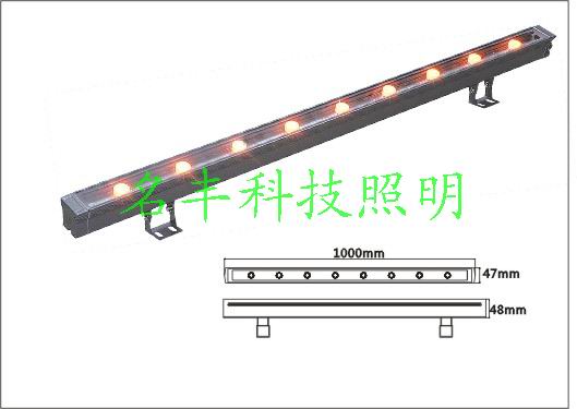 High-Power LED Wall Washer 0020