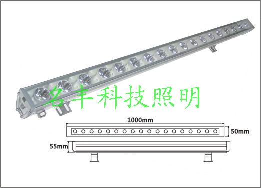 High-Power LED Wall Washer 0031