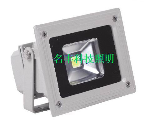 10W LED-Flutlicht