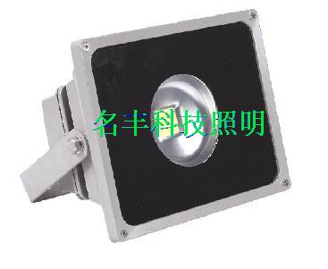 30W LED-Flutlicht