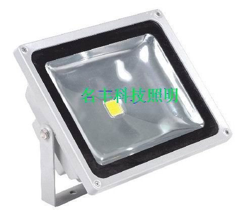 50W LED-Flutlicht