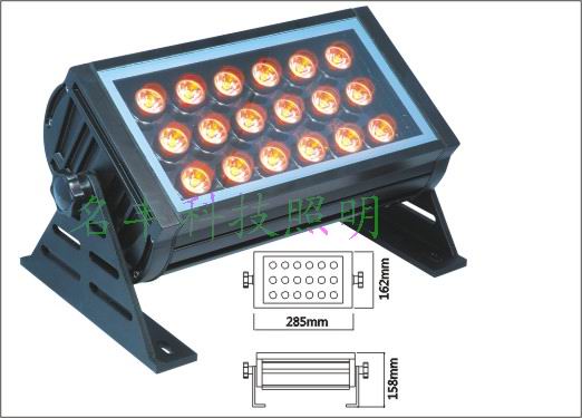 02 High-Power LED-Strahler