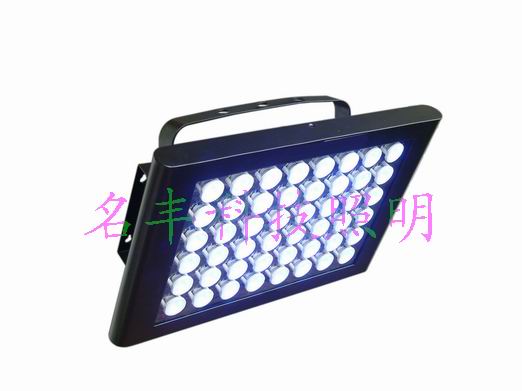 05 High-Power LED-Strahler