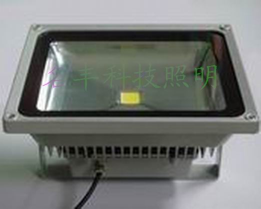 010 High-Power LED-Strahler