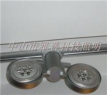 LED Schienenstrahler