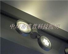 LED Schienenstrahler