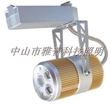 LED Licht Spur