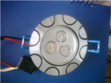 LED Downlight