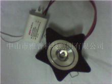 LED Downlight
