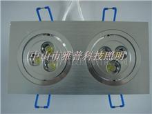 LED Downlight