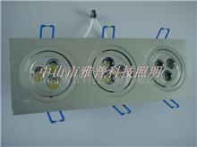 LED Downlight