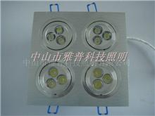 LED Downlight