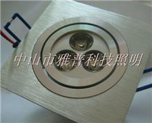 LED Downlight