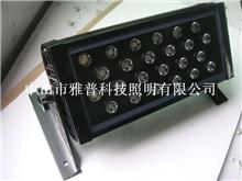 LED-Flutlicht