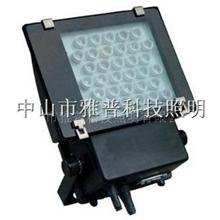 LED-Flutlicht