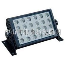 LED-Flutlicht