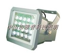 LED-Flutlicht