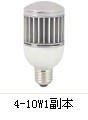 3W/6W/9W/12W LED Leuchtmittel