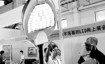 LED-Straßenleuchte 56W