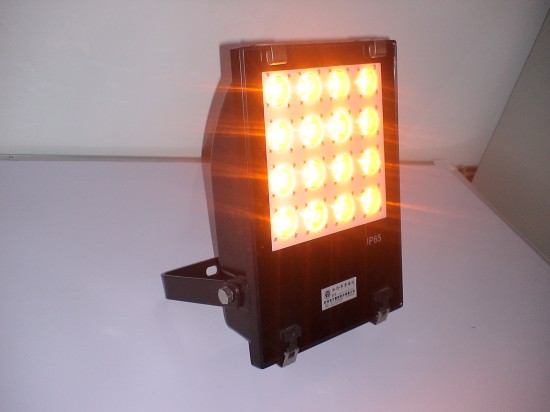 LED-Flutlicht 16W/20W/28W/30W/40W/50W/120W