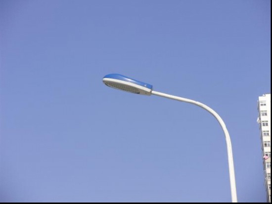 70W/80W/90WLED Solarleuchten