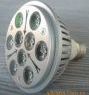 9W High Power LED-Beleuchtung. LED-Strahler. High Power LED-Strahler