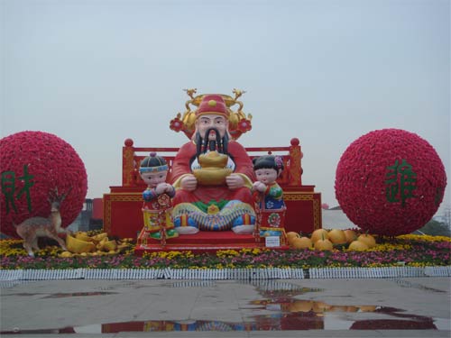 2008 Spring Festival, Shek Pai Stadt Parkeingang Beleuchtung