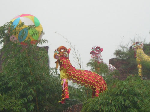 Auspicious Lion