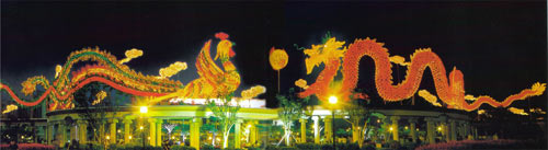 Da Ling Shan, Dongguan City, im Jahr 2001 die kulturelle Quadrat Design, Produktion, Installation vo