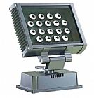 18W-36W High Power LED Strahler