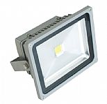 50W High Power LED-Flutlicht