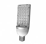 E40 High Power LED Lampe