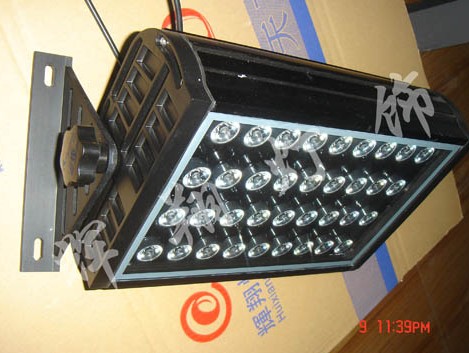 HBT-TG-RGB-36W