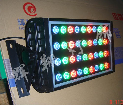 HBT-TG-RGB-36WA-1
