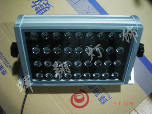 HBT-TG-RGB-36WA