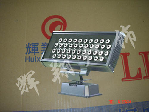 HBT-TG-RGB-36WC