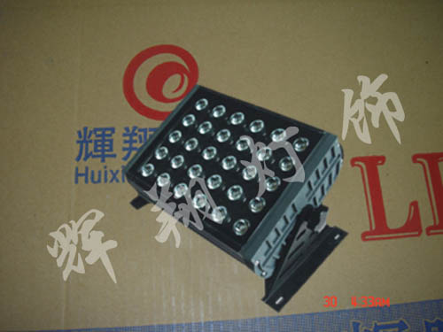 HBT-TG-RGB-30W