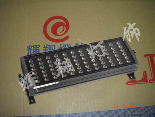 HBT-TG-RGB-72W