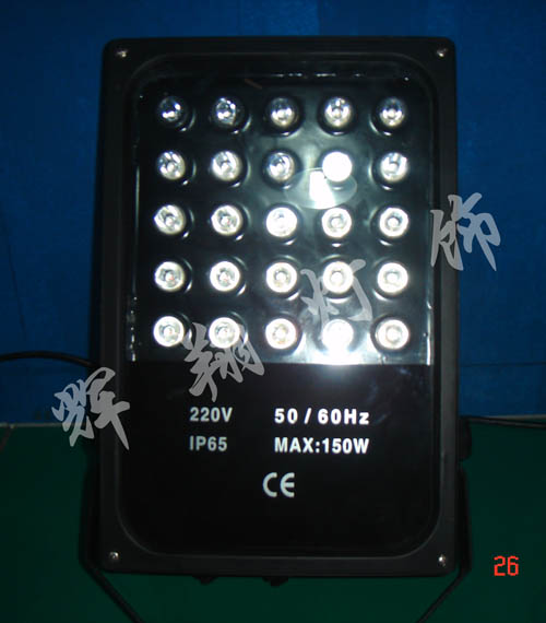 HBT-TG-DS-25W