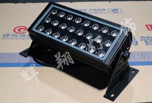 HBT-TG-RGB-24W