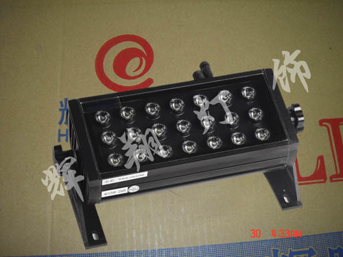 HBT-TG-RGB-21W