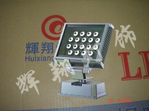 HBT-TG-RGB-18W