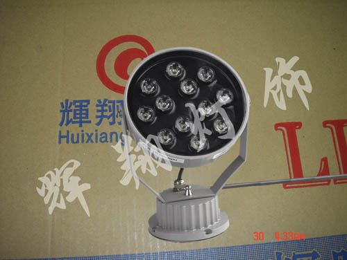 HBT-TG-RGB-12W