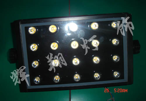 HBT-TG-DS-20W