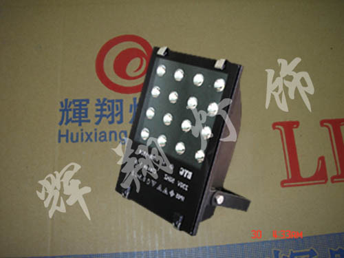 HBT-TG-DS-16WA